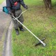 Makita DUR369AZ trimeris Makita DUR369AZ trimeris